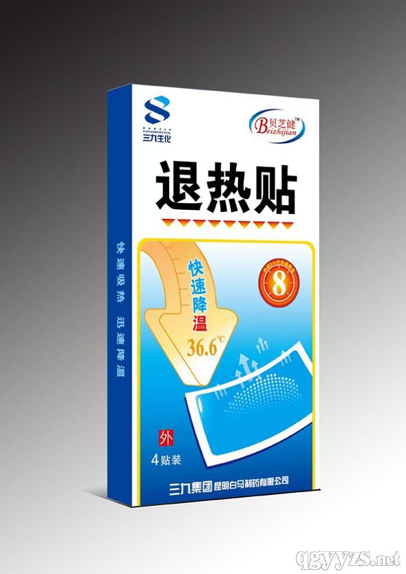 ������4��װ