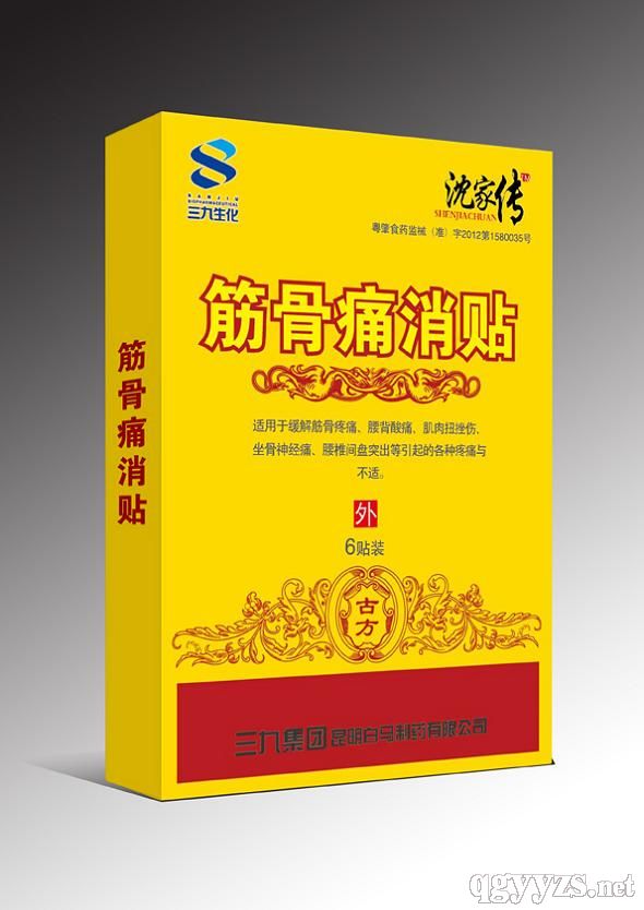 ���ʹ����