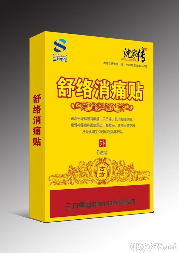 ������ʹ��