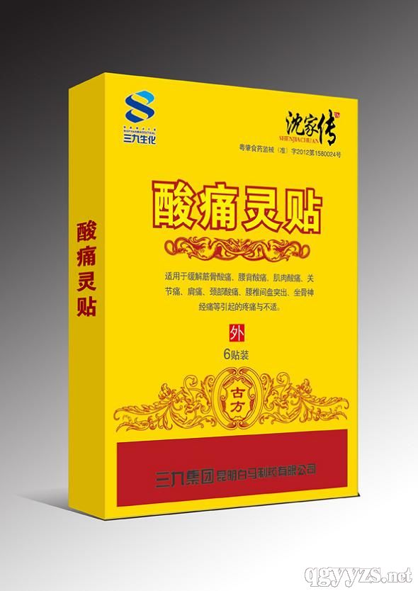 ��ʹ����