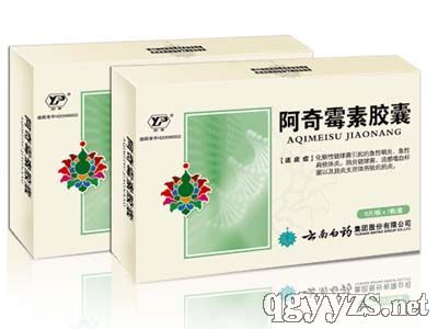 ����ù�ؽ��ң���ɫҩƷ��