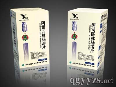 ��˾ƥ�ֳ���Ƭ����ɫҩƷ��