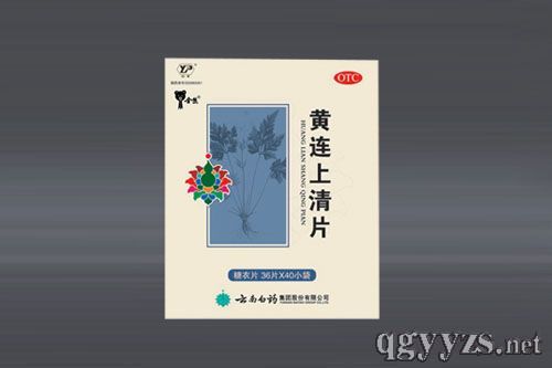 ��������Ƭ����Ĥ�£���ͨ