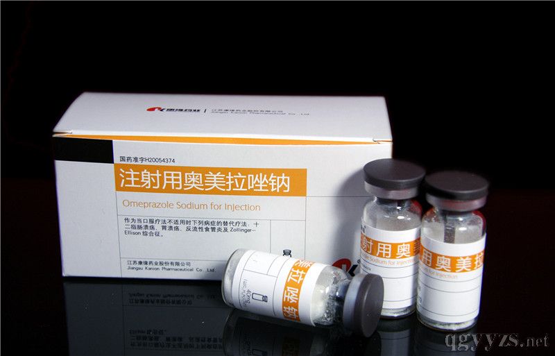 注射用奥美拉唑钠