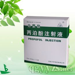������ע��Һ��������20ml��200mg