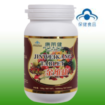 ����ά����Ƭ