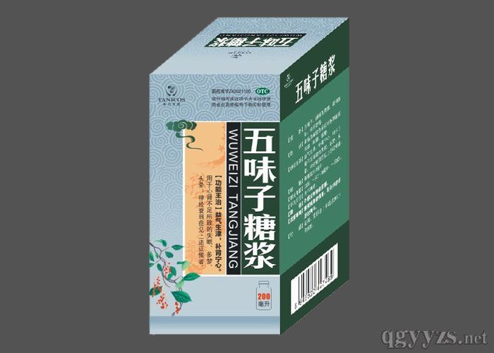 ��ζ���ǽ�