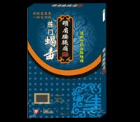 ��������ʹ��