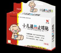 С������ֹ����