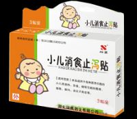 С����ʳֹк��