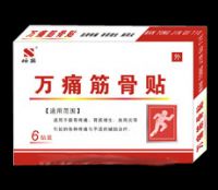 ��ʹ�����