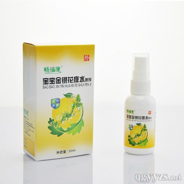 ������������ˮ���