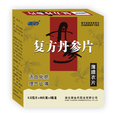 ��������Ƭ