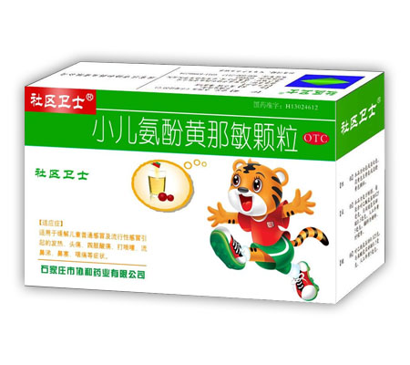 �ƽ𱦱�-С�����ӻ���������