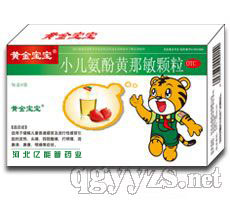 �ƽ𱦱�-С�����ӻ���������9��