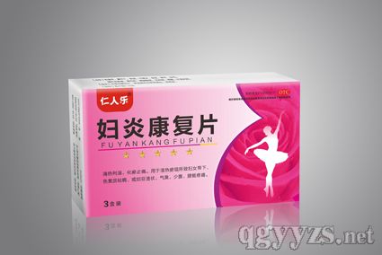 ���׿���Ƭ