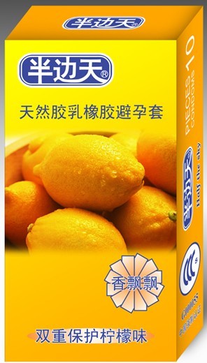 半边天香飘飘（天然胶乳橡胶避孕套）（柠檬）
