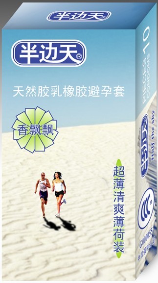 半边天香飘飘（天然胶乳橡胶避孕套）（薄荷）