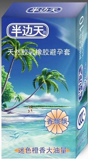半边天香飘飘（天然胶乳橡胶避孕套）（橙香）