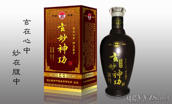 -�����񹦾ƽ����ͱ�����