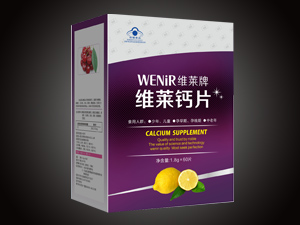 ά����ά����Ƭ60Ƭװ