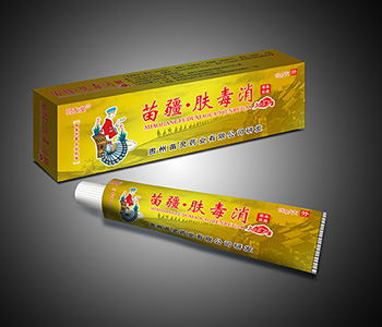 中药产品列表第3页