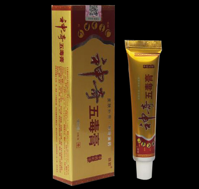 �����嶾����ҩ���