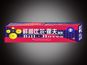 ��˳�ȶ�����1:1��װ��