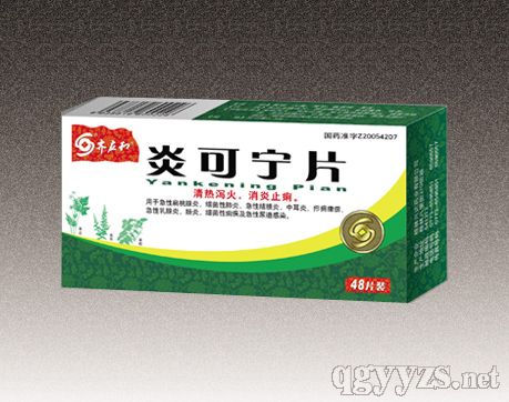 �׿���Ƭ48Ƭ