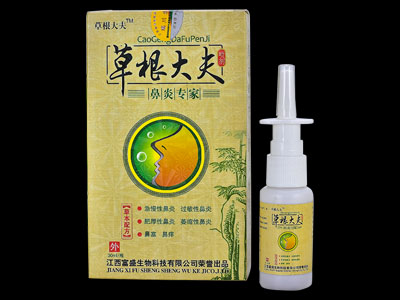 �ݸ�������ר��