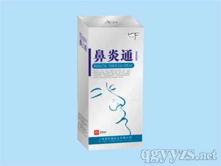 �����������ͨ