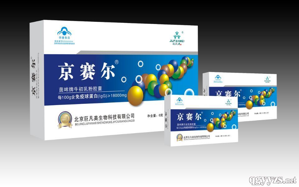 �������ڷ������򵰰�