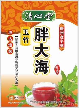 �����ִ�