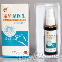 �ɻ���ҽ������������