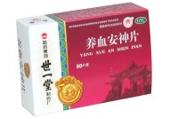 ��Ѫ����Ƭ