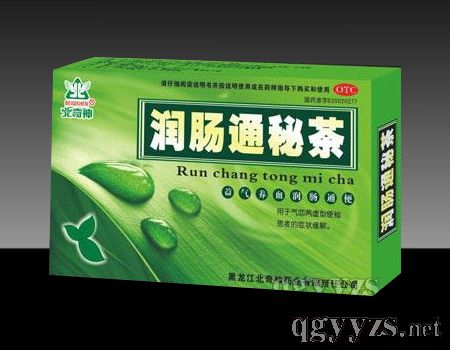 润肠通秘茶