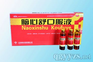 ������ڷ�Һ