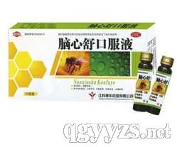 ������ڷ�Һ