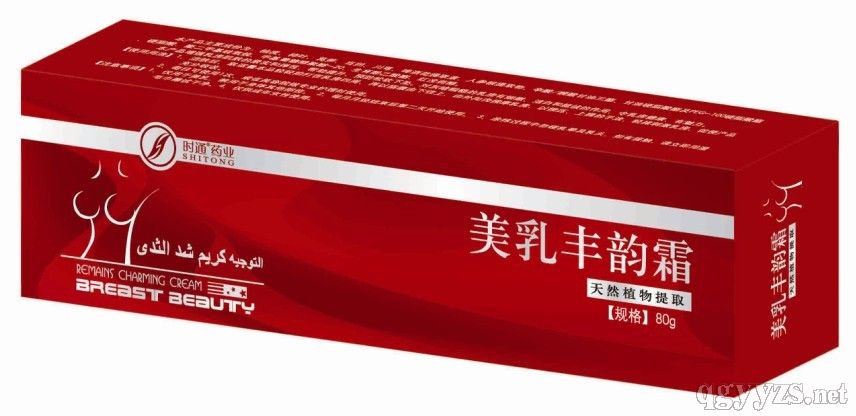 �������˪