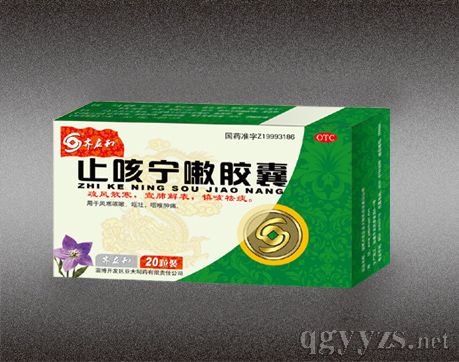 ֹ�����Խ���20��