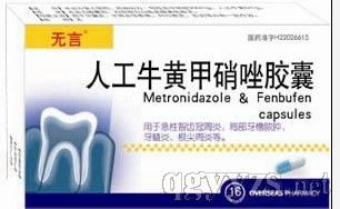 �˹�ţ�Ƽ�������