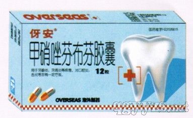 ������Ҳ��ҽ���