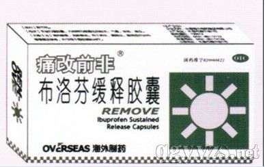 ����һ��ͽ���