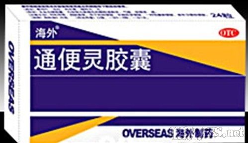 ͨ���齺��