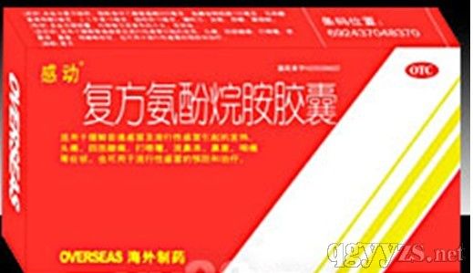 ���������鰷����