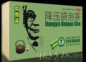 ��ѩ���ƽ�ѹ���ݲ�