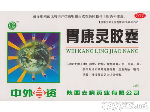 θ���齺��