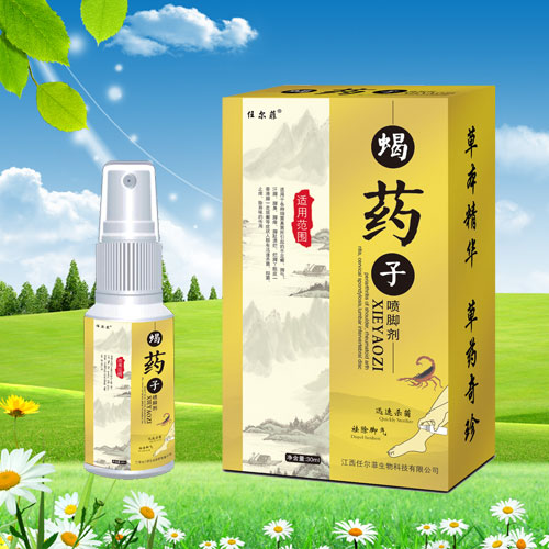 Ыҩ����ż�