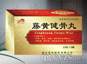 �ٻƽ����裨��������׵�ס���׵�����ؽ��ף�