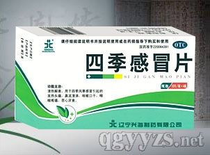 �ļ���ðƬ�����Ƚ������ð��ͷʹ�����ԡ��ʺ���ʹ��